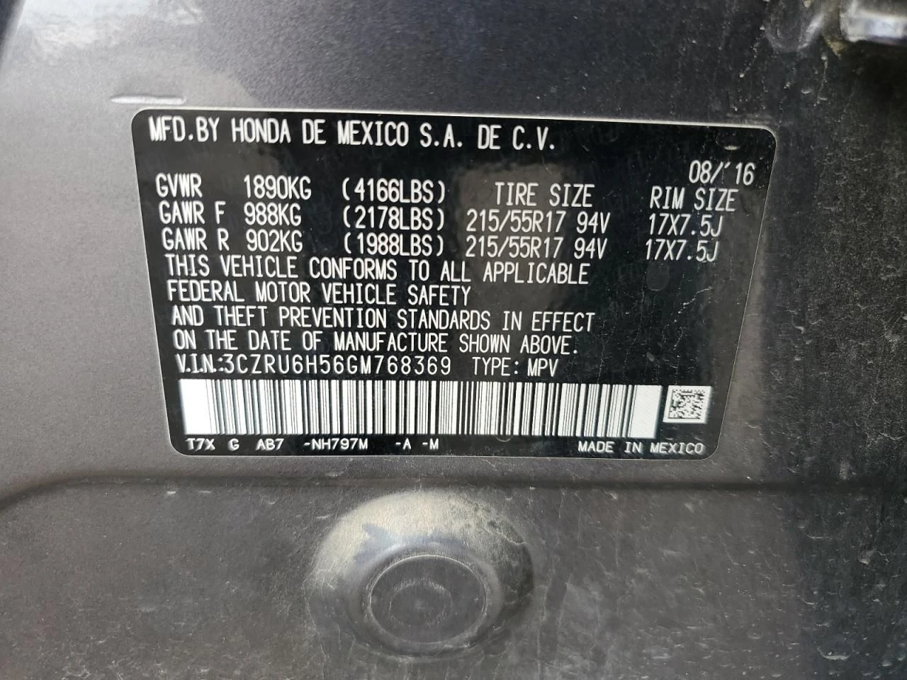 Honda Hr-v | Mobile.bg   13