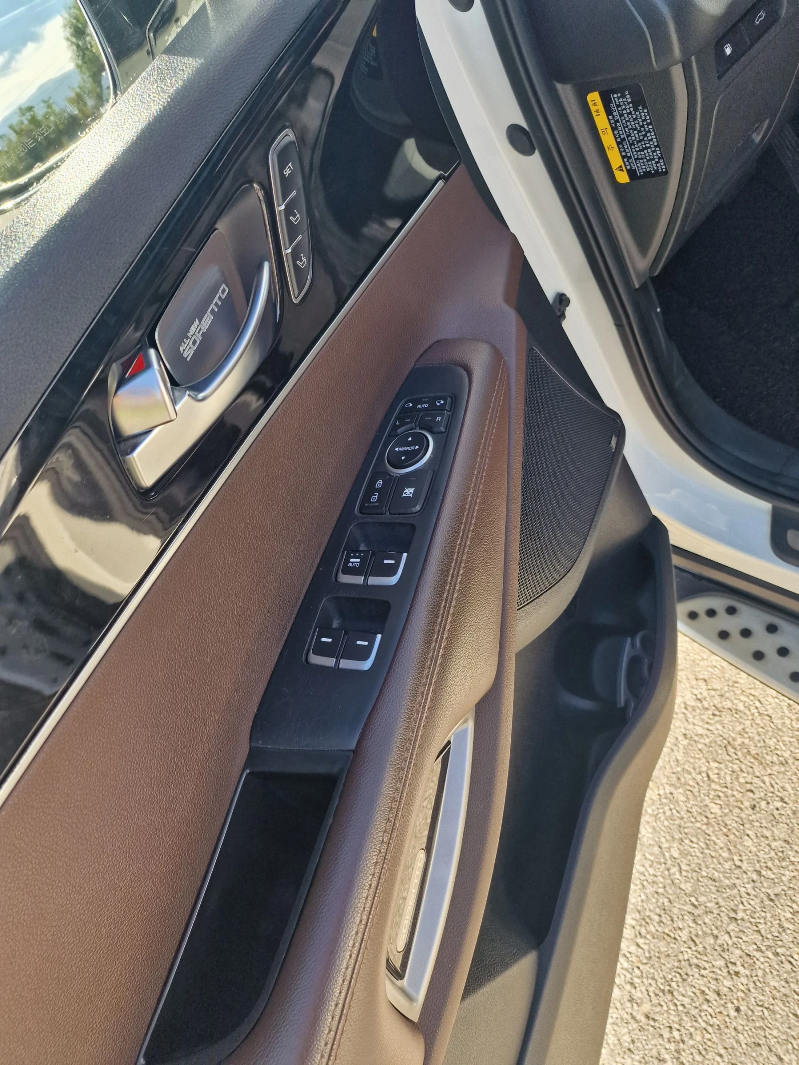 Kia Sorento 7  2.2 CRDi 4 x 4 | Mobile.bg   6