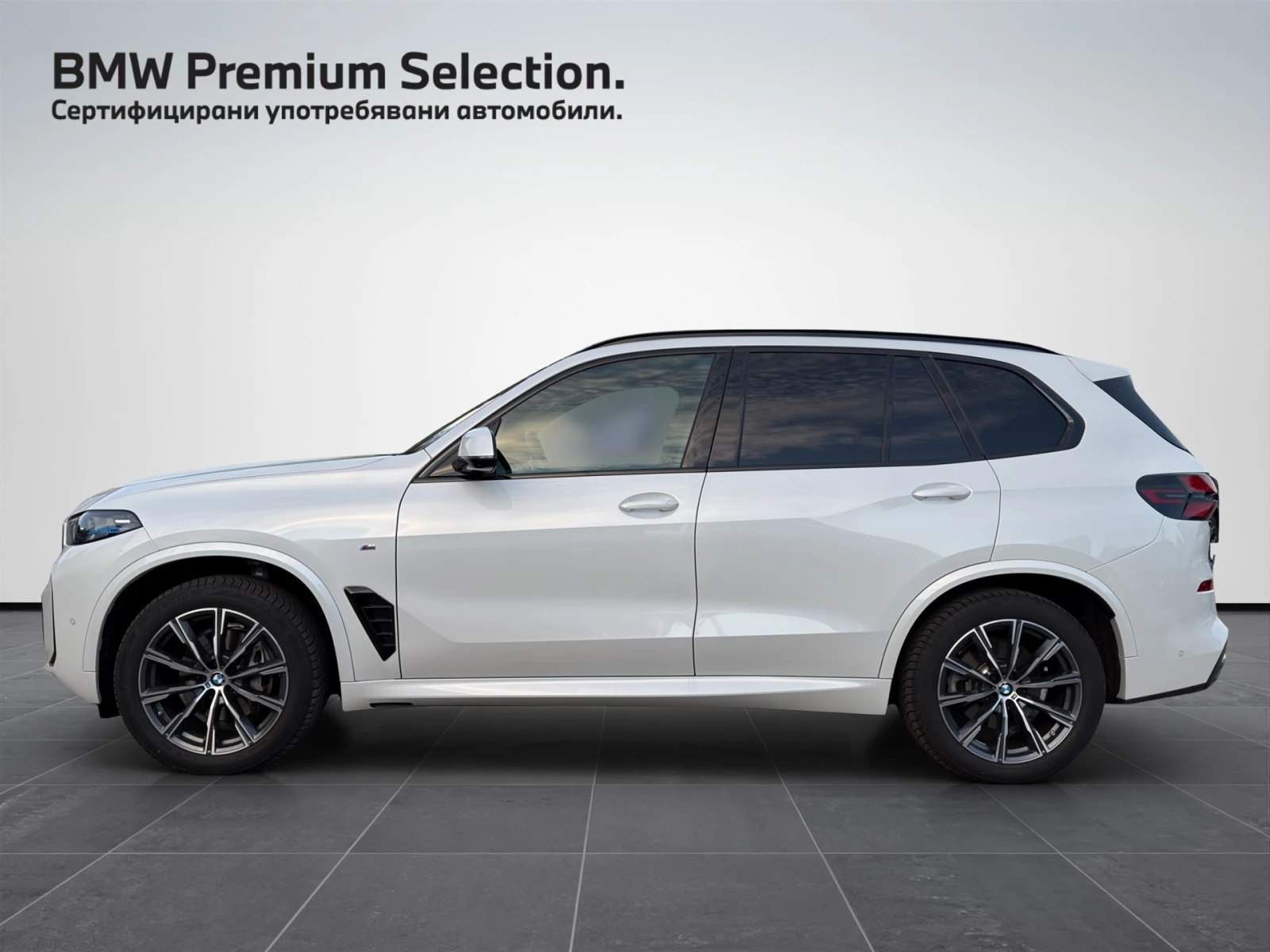 BMW X5 xDrive30d | Mobile.bg   3