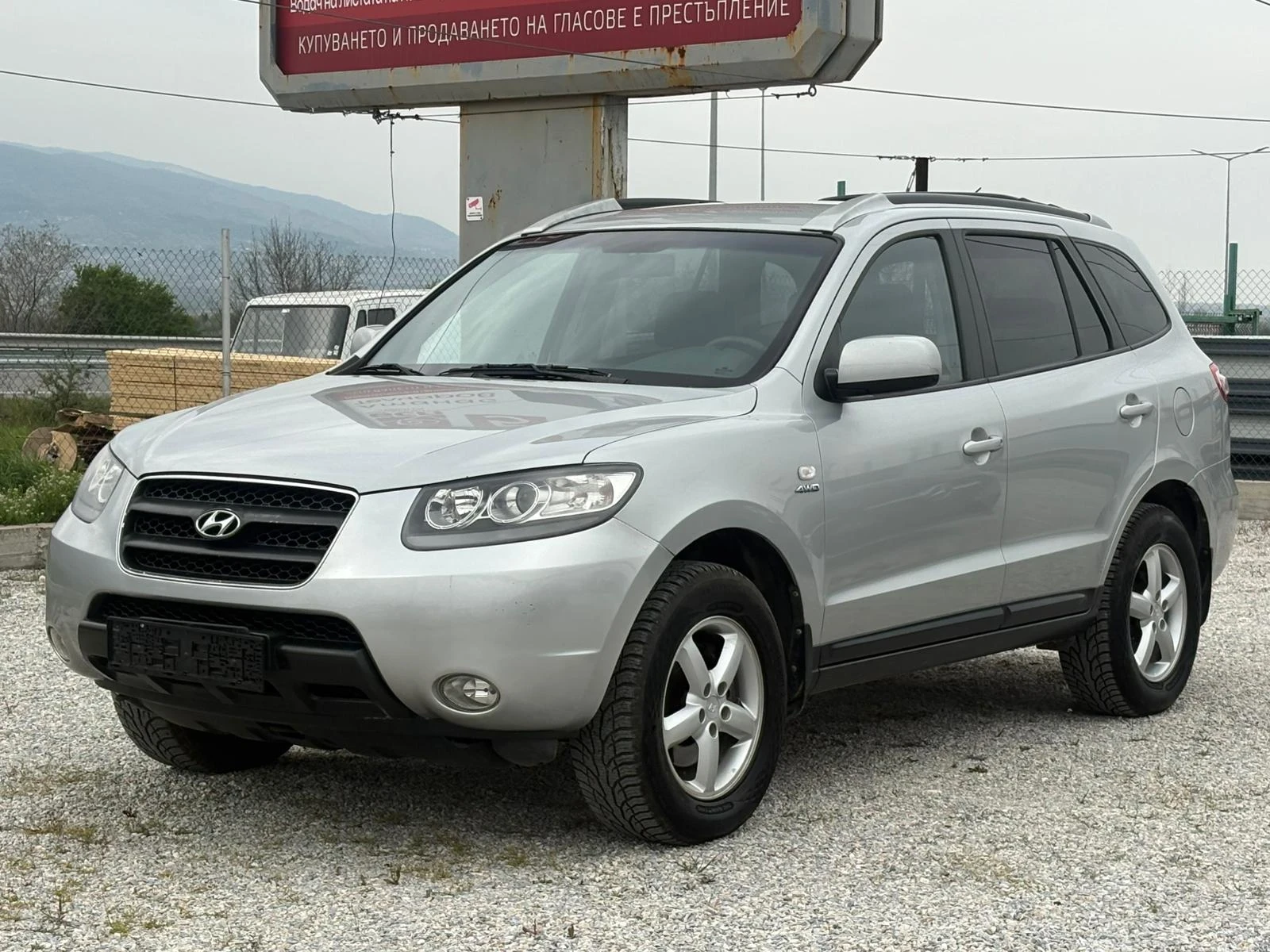 Hyundai Santa fe 2.2 Crdi , снимка 2 - Автомобили и джипове - 54208832