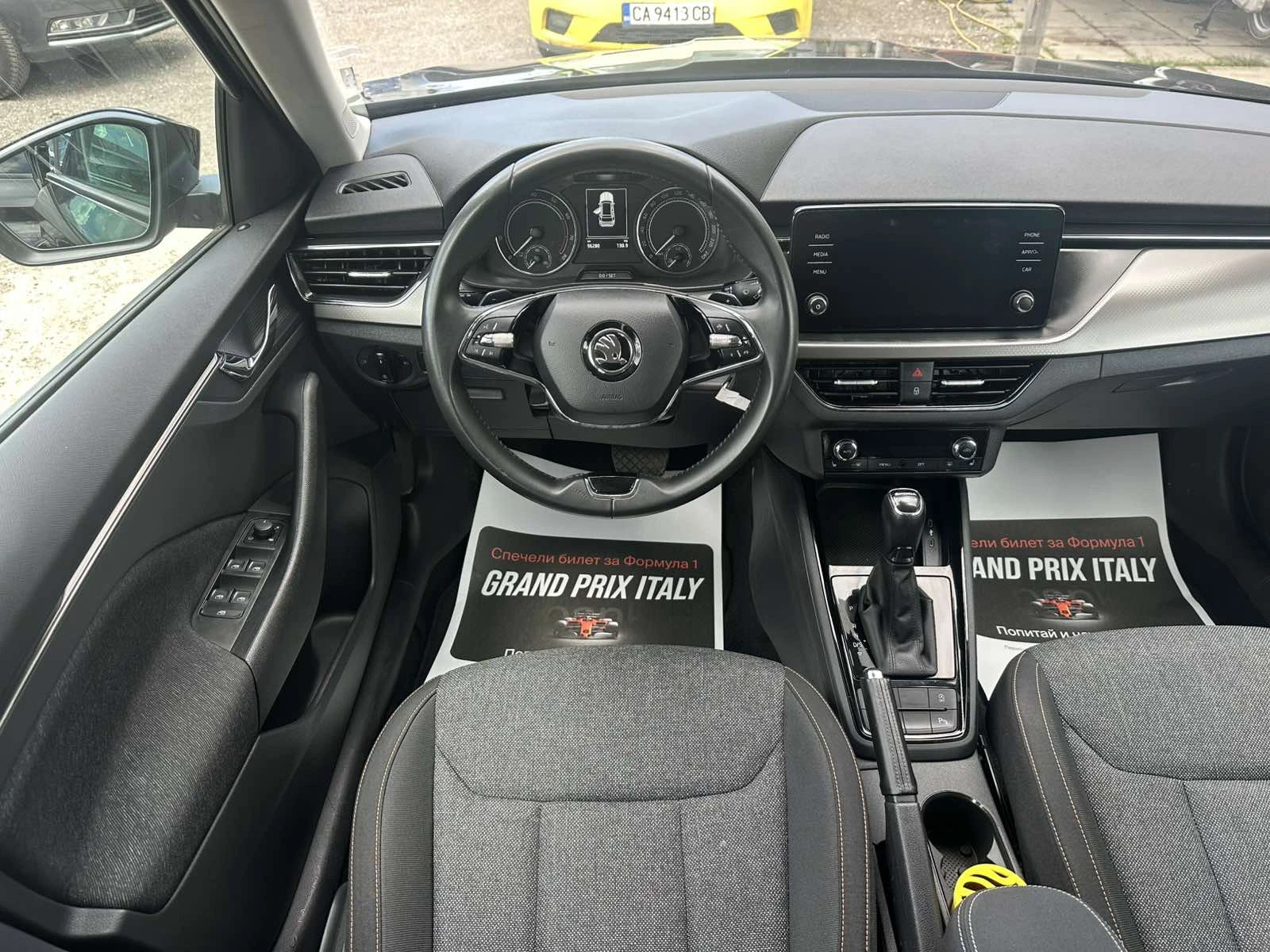 Skoda Kamiq 1.5TSI 4-Цилиндъра АВТОМАТИК 96000КМ, снимка 12 - Автомобили и джипове - 54914340