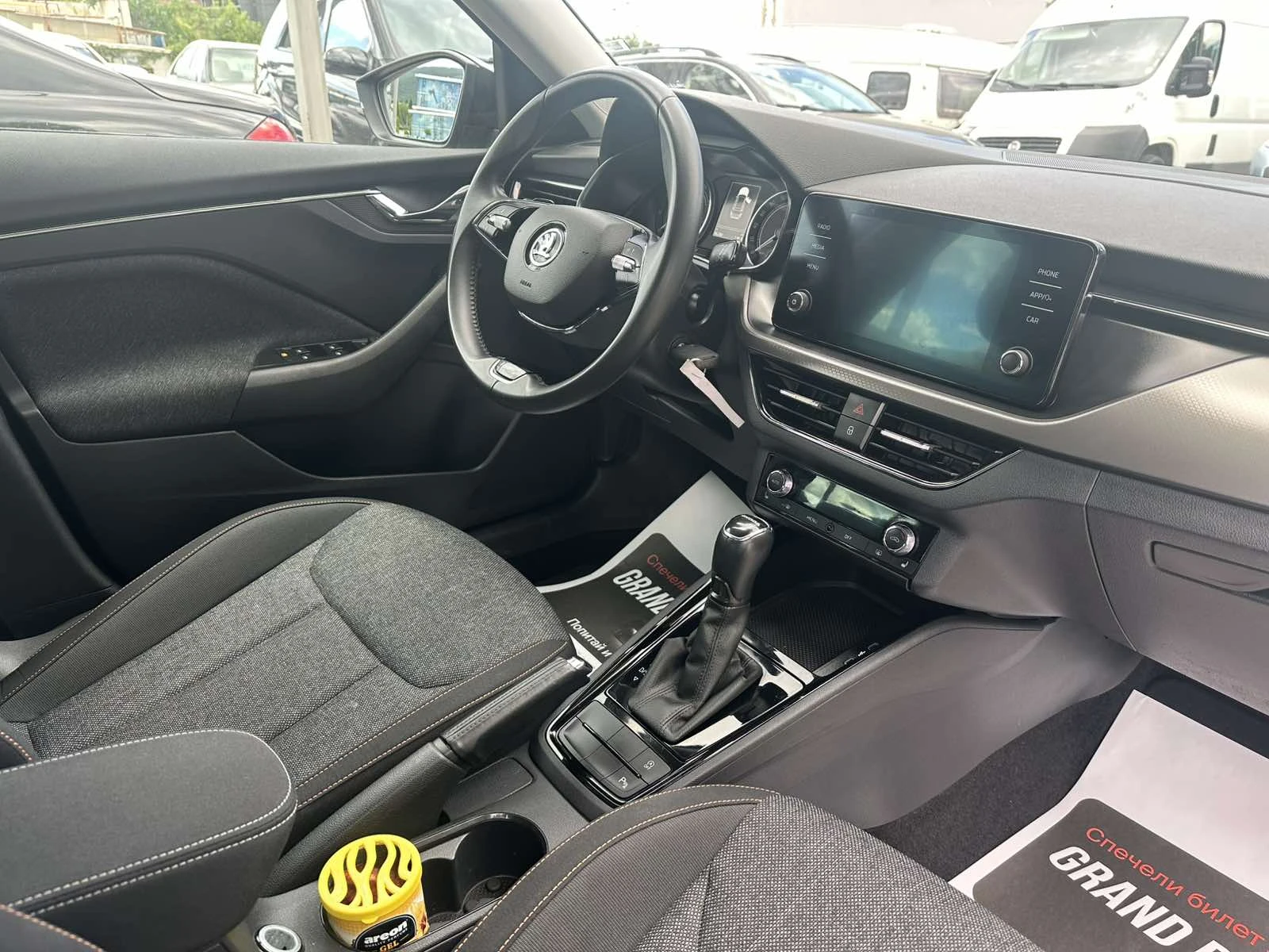 Skoda Kamiq 1.5TSI 4-Цилиндъра АВТОМАТИК 96000КМ, снимка 15 - Автомобили и джипове - 54914340