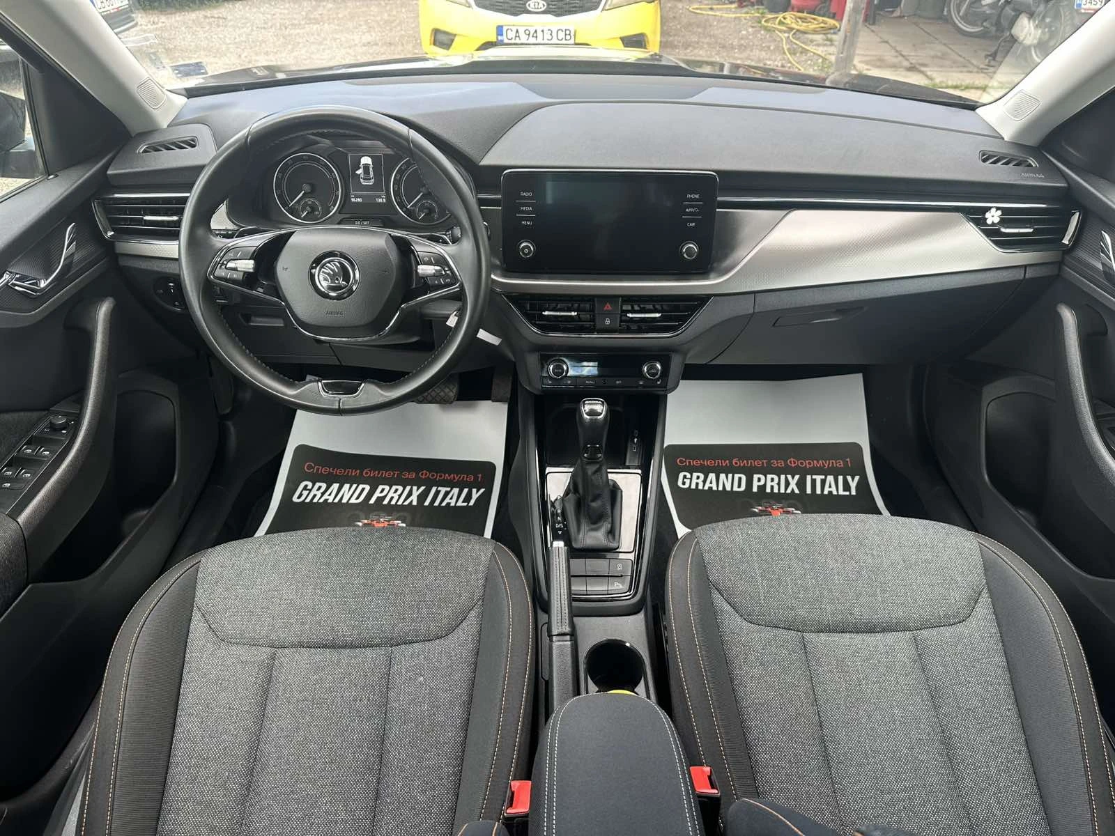 Skoda Kamiq 1.5TSI 4-Цилиндъра АВТОМАТИК 96000КМ, снимка 11 - Автомобили и джипове - 54914340