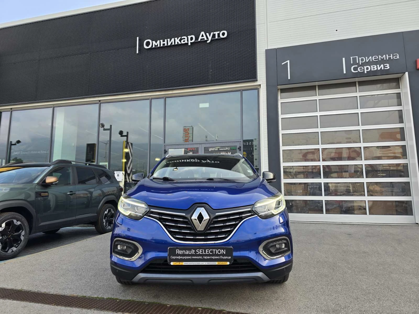 Renault Kadjar 1.3 Tce 160 EDC, снимка 3 - Автомобили и джипове - 55253875