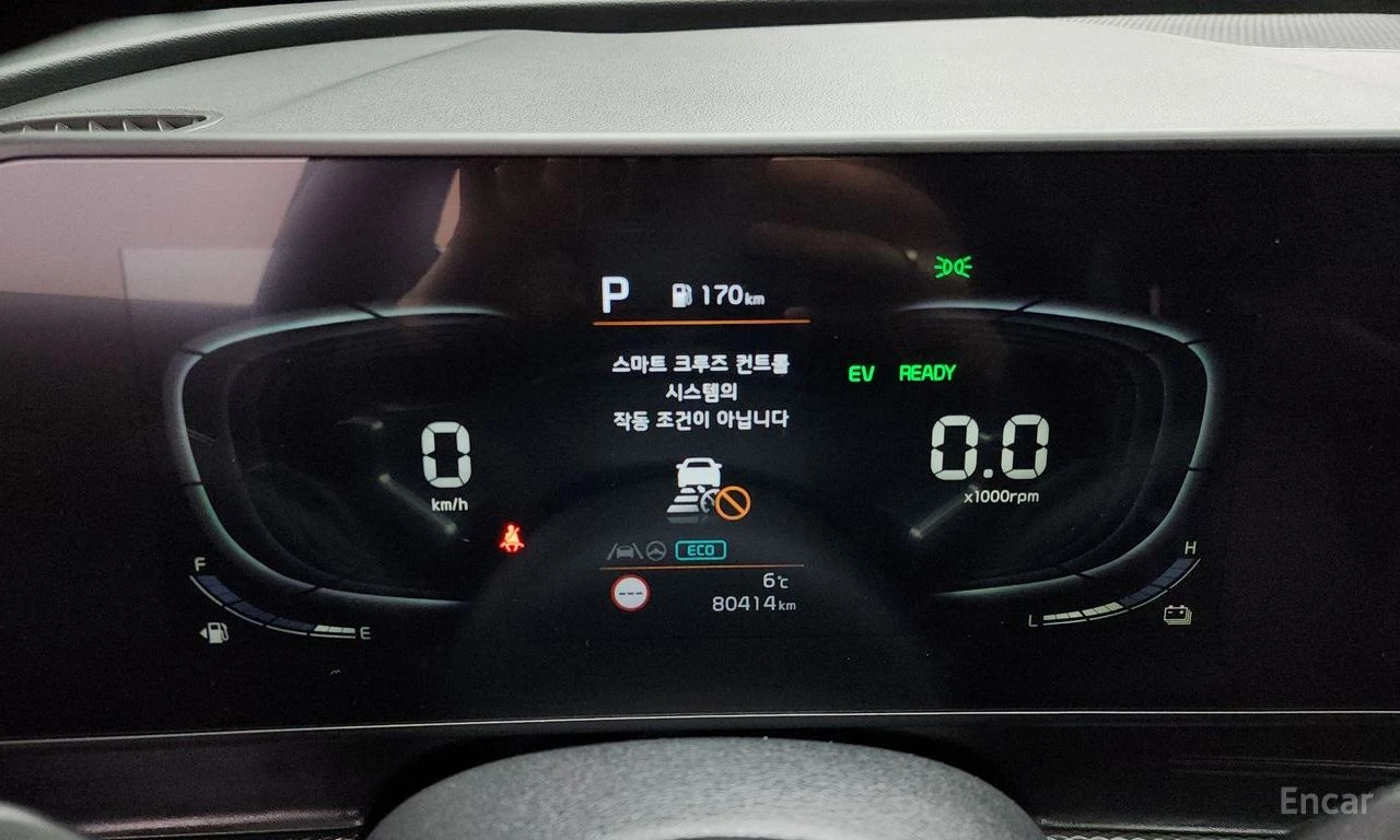 Kia Sportage 1.6 Hybrid Prestige 4x4* DISTRONIC* ОБДУХВАНЕ* , снимка 10 - Автомобили и джипове - 55503681