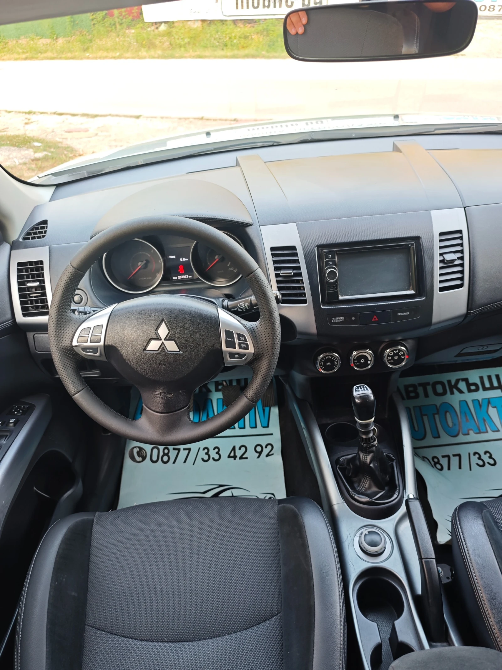 Mitsubishi Outlander 2.2ТДИ 4WD, снимка 4 - Автомобили и джипове - 55901583