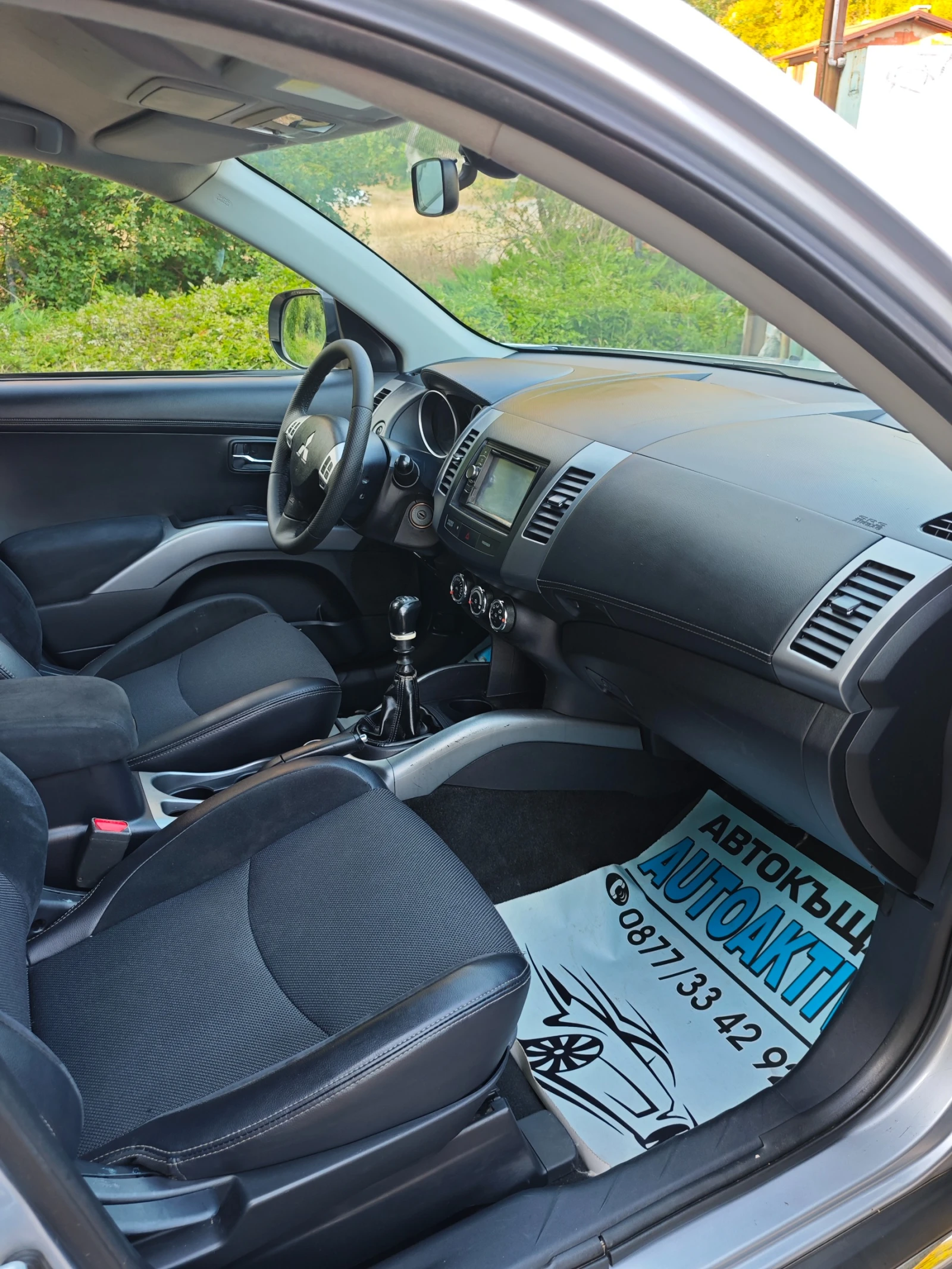 Mitsubishi Outlander 2.2ТДИ 4WD, снимка 9 - Автомобили и джипове - 55901583