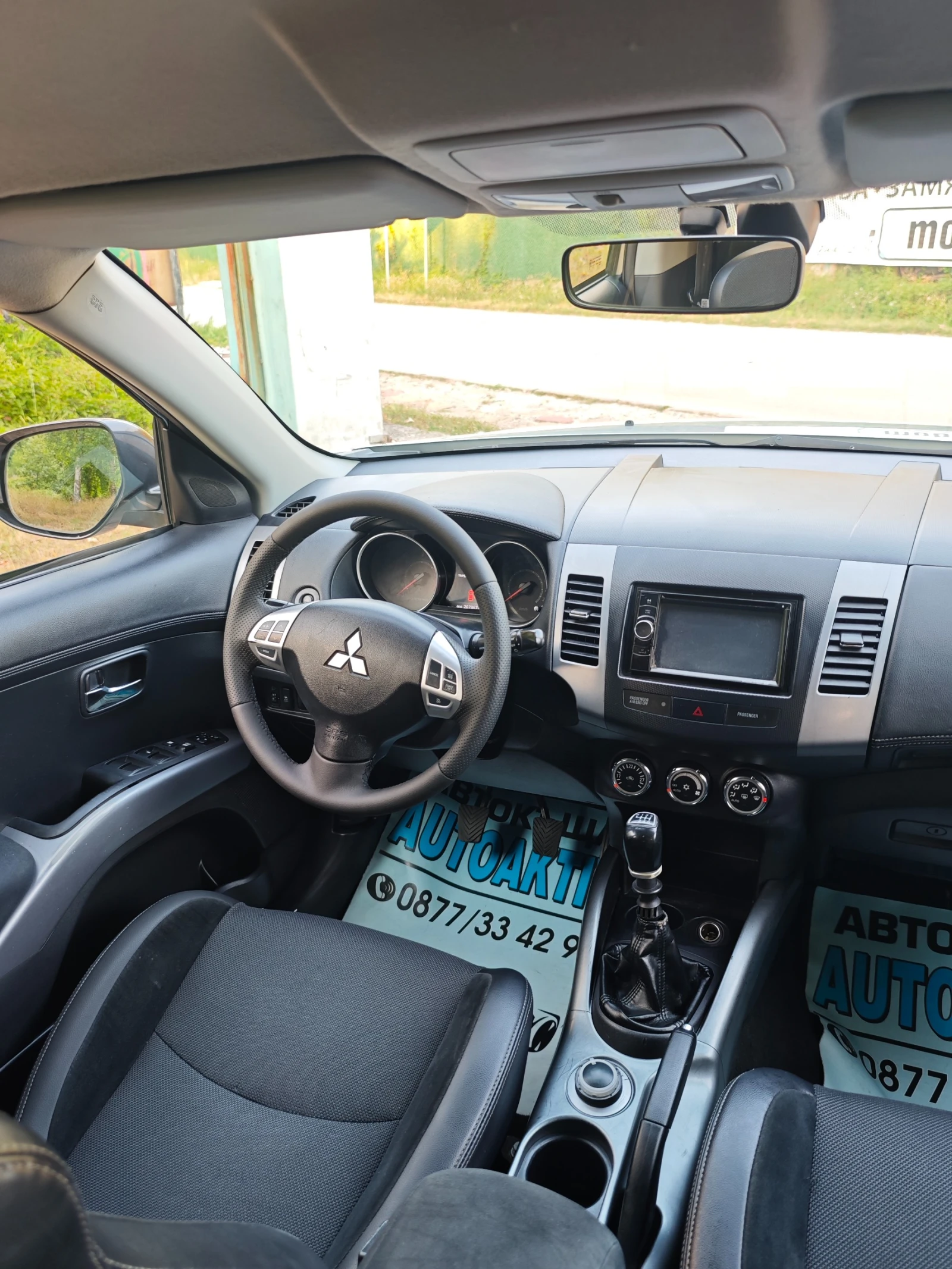 Mitsubishi Outlander 2.2ТДИ 4WD, снимка 8 - Автомобили и джипове - 55901583