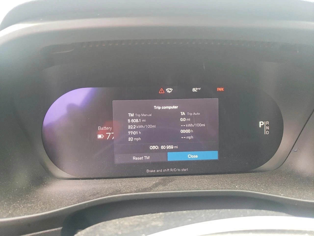 Volvo XC40 RECHARGE PLUS Twin Motor AWD | Mobile.bg � ����������� 9