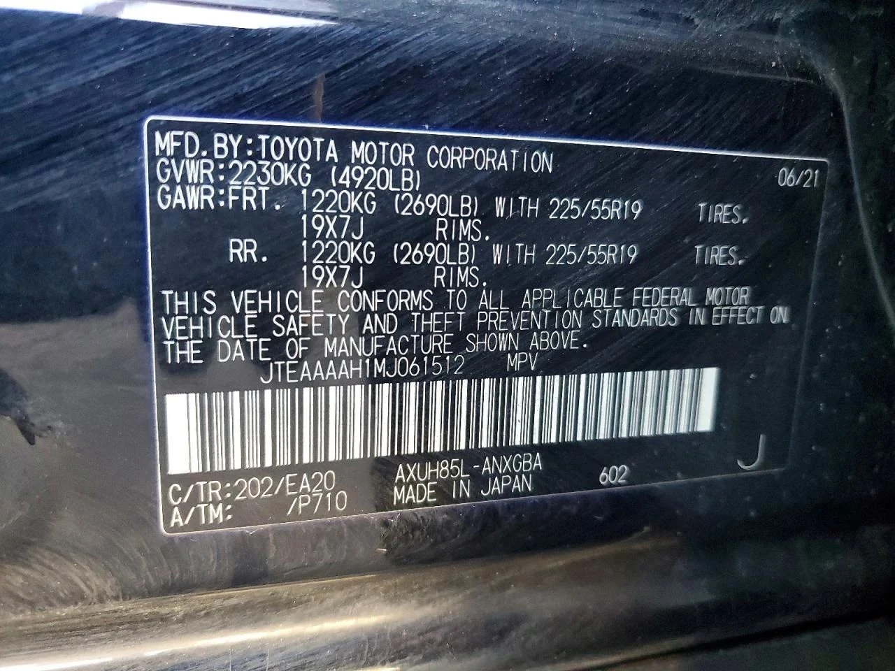 Toyota Venza, снимка 13 - Автомобили и джипове - 56689860