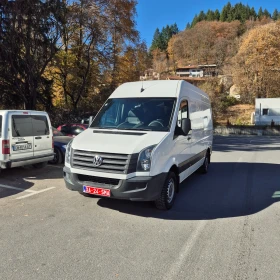     VW Crafter 2.0 TDI