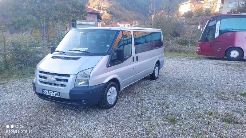 Ford Transit 8+ 1, КЛИМА, LONG, снимка 2 - Бусове и автобуси - 47163810