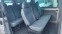 Обява за продажба на Ford Transit 8+1,КЛИМА,LONG ~11 300 лв. - изображение 5