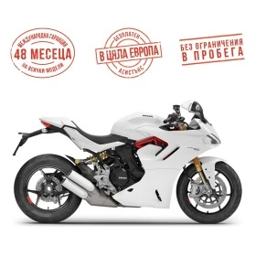 Обява за продажба на Ducati Supersport 950 S STRIPE LIVERY ~37 300 лв. - изображение 1