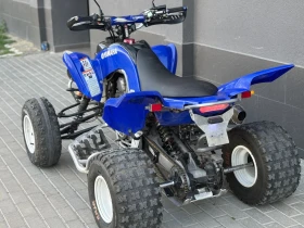 Yamaha Raptor 700 Elka Houser | Mobile.bg    2