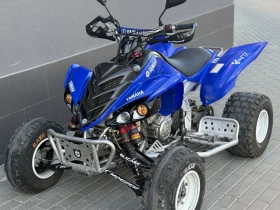 Yamaha Raptor 700 Elka Houser | Mobile.bg    3