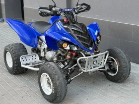 Yamaha Raptor 700 Elka Houser | Mobile.bg    6