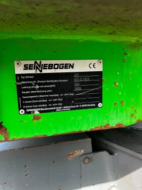 Багер Sennebogen 821 21 ТОНА, снимка 9