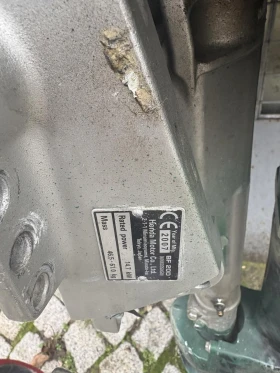 ����������� �������� Honda BF20D | Mobile.bg � ����� ������ 9