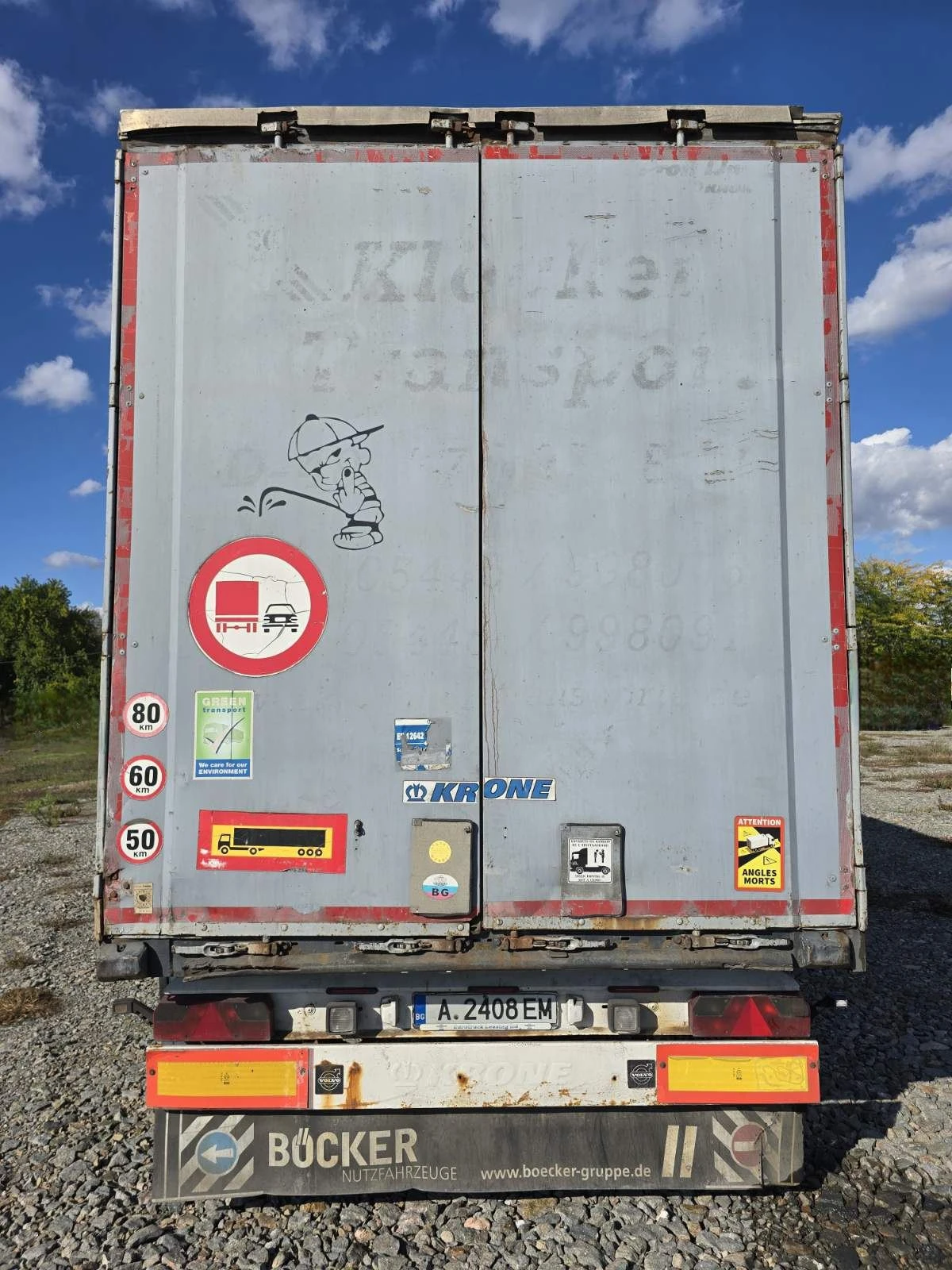  Krone SDP27 | Mobile.bg   6