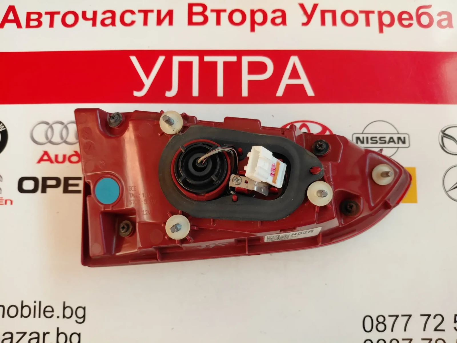 92403-S1LR Десен вътрешен стоп за HYUNDAI SANTA FE 2023г. N02R  LED, снимка 2 - Части - 55942159