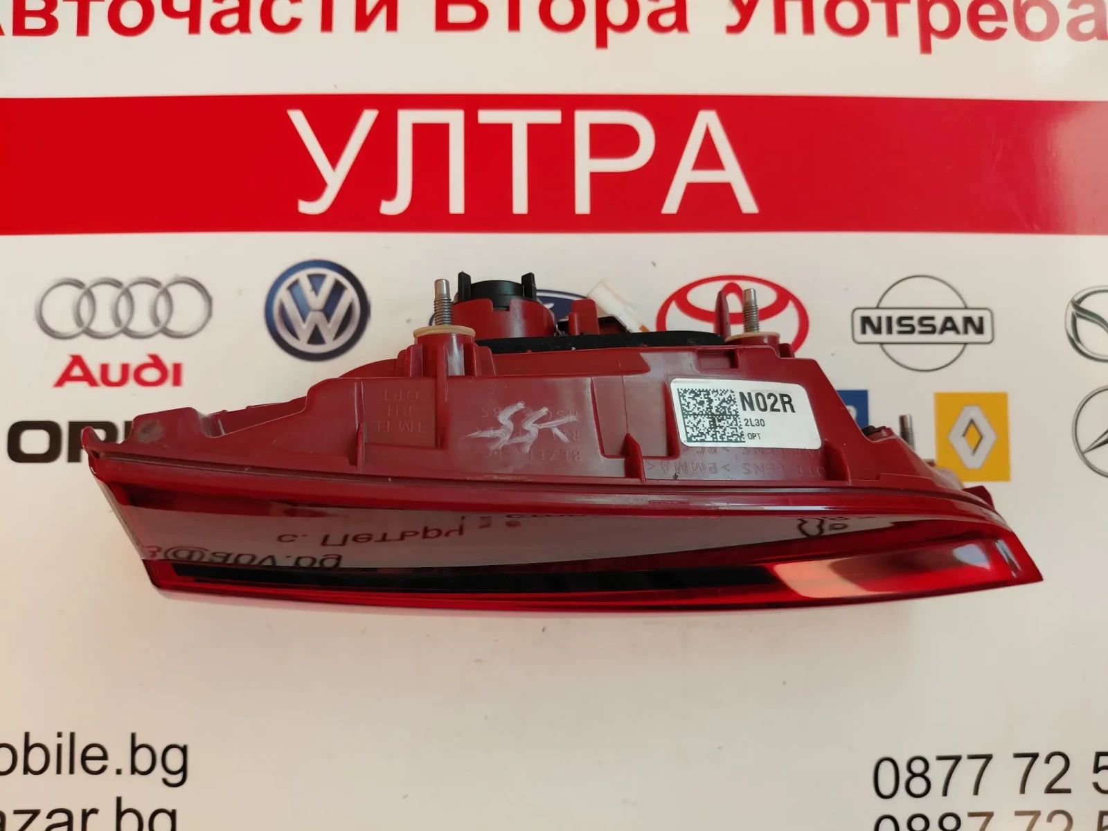 92403-S1LR Десен вътрешен стоп за HYUNDAI SANTA FE 2023г. N02R  LED, снимка 3 - Части - 55942159