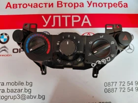 ����� �� �������� �� T250RHDAC ���������� �������� CHEVROLET AVEO T250 (2006-2011)