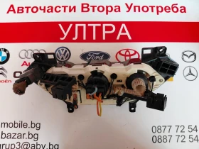 T250RHDAC ���������� �������� CHEVROLET AVEO T250 (2006-2011) | Mobile.bg � ����� ������ 2