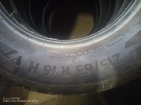 Гуми Летни 215/65R16, снимка 5