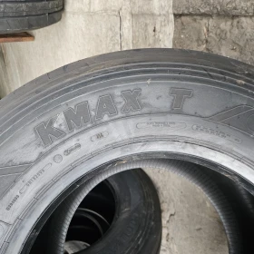 ���� 435/50R19.5 | Mobile.bg � ����� ������ 9