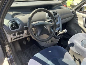 Citroen Xsara picasso  На Части, снимка 5