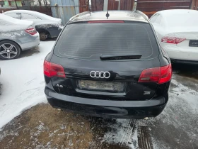 Audi A6 3.0дизел 223кс 2006год-На части, снимка 4