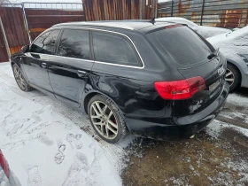 Audi A6 3.0дизел 223кс 2006год-На части, снимка 6