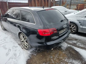 Audi A6 3.0дизел 223кс 2006год-На части, снимка 5