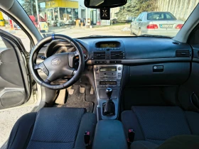Toyota Avensis 2.2 D4D , снимка 9