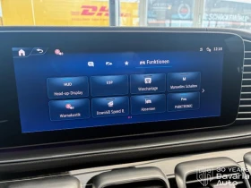 Mercedes-Benz GLS 450 d 4MATIC AMG Line, снимка 17