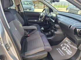 Citroen C4 Cactus 1, 2 i, снимка 15