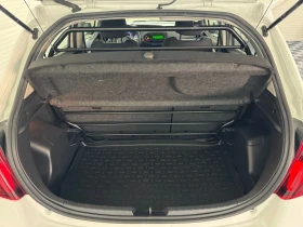 Toyota Yaris 1.5 HYBRID - AUTOMATIC - EURO 6B - 150.000 km!, снимка 17