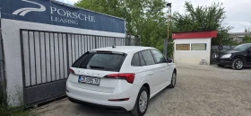 Skoda Scala  Ambition 1, 5, снимка 9