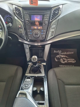 Hyundai I40 1, 7 crdi, снимка 13