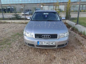     Audi A4 2.5 TDI