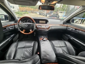 Mercedes-Benz S 500 S500 LONG . | Mobile.bg    14