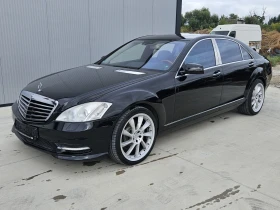 Mercedes-Benz S 500 S500 LONG . | Mobile.bg    11