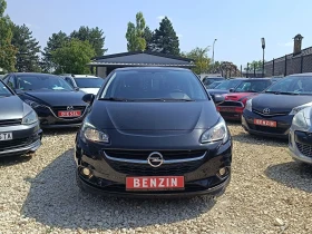 Opel Corsa Klima EURO 6B - 10600 лв. - 15025144 2