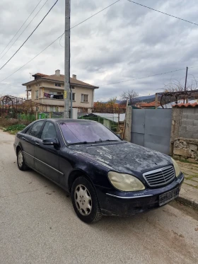 Mercedes-Benz S 500, снимка 1
