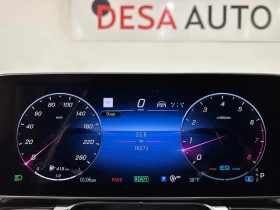 Mercedes-Benz S 580 2021 4MATIC * БЕЗ ПЪРВОНАЧАЛНА ВНОСКА* , снимка 8