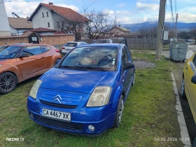 Citroen C2 