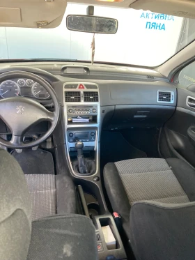 Peugeot 307 1.4 88 к.с. Бензин-газов инжекцион- климатроник - 750 € / 1466.87 лв. - 37887517 7