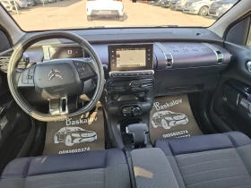 Citroen C4 Cactus 1, 2 i - 6200 € / 12126.15 лв. - 48419339 13