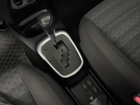 Toyota Yaris 1.5 HYBRID - AUTOMATIC - EURO 6B - 150.000 km! - 8900 € / 17406.89 лв. - 38750601 14